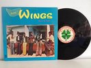SUPER WINGS-MEN OF THE PEOPLE-RARE KILLER NIGERIAN AFRO ROCK FUNK BOOGIE LP-VG+