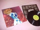 *JETHRO TULL* War Child - 1974  UK Chrysalis  LP *MINT-* Classic 1970's UK Rock