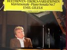 EMIL GILELS / BEETHOVEN eroica variations - piano sonata no 7 / DG DIGITAL-NM