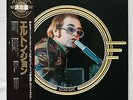 ELTON JOHN - Gold Disc LP.  JAPAN 1975.