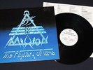 STS 8 MISSION -The Mystery of Life LP 1985 , German Power Metal ATOM H darkness