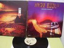 prog/kraut/rock von privat   AMON DÜÜL II carnival in babylon - US 1972 FOC EX