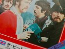 THE BEATLES ALL YOU NEED IS LOVE / RICH MAN 7