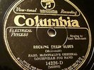 Louisville Jug Band-Viva Tonal Columbia 14226-D Earl McDonald (Atlanta 1927)