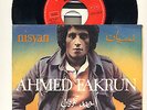 AHMED FAKRUN -  NISYAN  / LA YA HOB  funk    MINT