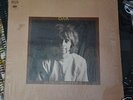 ALEXANDER SKIP SPENCE   OAR og LP cs 9831 1A STAMPERS SHRINKED psych Syd Barrett