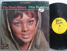 OTIS REDDING The Soul Album RARE ORIG DEEP GROOVE 1966 VOLT S-413 SHRINK