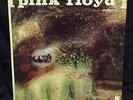 PINK FLOYD SAUCERFUL OF SECRETS STRIPED TOWER LABEL LP
