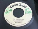 GRUBRICK - TOP RANKING JA. / RANKING DUB - WEED BEAT 7