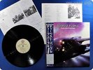 DEEP PURPLE 