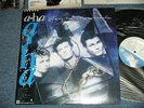 A-HA Japan 1988 NM LP+Obi+Pin up Calendar STAY ON THESE ROAD