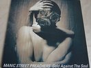 Manic Street Preachers - Gold Against The Soul LP (Columbia UK original) EX/EX