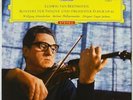 DGG RED STEREO TULIP BEETHOVEN SCHNEIDERHAN VIOLIN CONCERTO SLPM 138999 NM