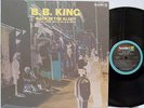 B.B. KING - Back in the Alley LP (1st US Pressing on BLUESWAY w/