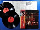 BAY CITY ROLLERS 