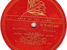 FEINBERG Piano BACH WTK 2 Melodiya D-5107 Red MK Label MONO LP NM Low SHIPPING