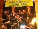 DVORAK From the New World KARAJAN LP DG Digital