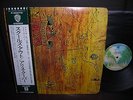 Alice Cooper School's Out Japan Early Press LP OBI GIMMICK COV NM