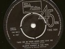 ? Gladys Knight & The Pips - Take Me In Your Arms And Love Me MOTOWN 7” VG+ ?