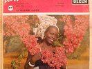 RARE AFROBEAT 45 SURBOUM AFRICAN JAZZ OK JAZZ DECCA