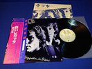 THE POLICE REGATTA DE BLANC JAPAN 1979 1ST PRESS 