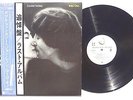 JOHN LENNON & YOKO ONO Double Fantasy LP GEFFEN P10948J Japan 1980 OBI NM+