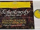 TCHAIKOVSKY: SYMPHONY NO. 6/MRAVINSKY/ORIGINAL DGG RED STEREO TULIP/SCARCE/NM