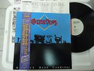 CASTLE BLAK-ANOTHER DARK CARNIVAL,PRIVATE US METAL,JAPAN PRESS,OBI,NWOBHM,AXIS