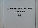 RARE WACKIES DUB LP Bullwackies All Stars Creation Dub US City Line LP Listen 
