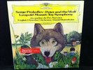 Serge Prokofiev Peter and the Wolf BARENBOIM Deutsche Gram 2531275 in shrink LP