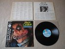 ALICE COOPER Constrictor JAPAN audiophile LP w/OBI *MINT (Killer/School's Out)