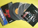 Japan 33rpm G/F 12