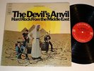 *VG+* The Devil's Anvil 
