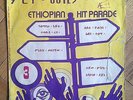 ETHIOPIAN HIT PARADE 3 - ORIGINAL AMHA RECORDS - LISTEN  - AFRO ETHIO JAZZ FUNK