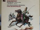 TAS LIST RACHMANINOV:  FIVE  ETUDES  TABLEAUX TAS LIST ASD 3013