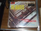 PARLOPHONE MONO BEATLES PLEASE PLEASE ME SEALED