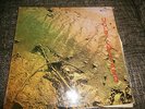 Ugly Custard Rare Psychedelic Rock Jazz Rock Kaleidoscope LP Org.