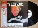 ENNIO MORRICONE OST Teoreme JAPAN PROMO LP W/OBI SOUNDTRACKS