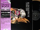 MUSEO ROSENBACH zarathustra '81 japan org LP w/OBI italy prog psych K22P-280
