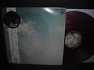 John Lennon Imagine Japan Orig.LP OBI INSERT RED WAX