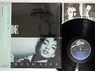 SADE DIAMOND LIFE EPIC 28E3P-545 Japanese Pressing OBI Vinyl LP