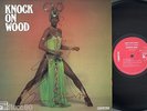 AMII STEWART knock on wood DISCO LP