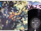 PINK FLOYD OBSCURED BY CLOUDS ODEON EOP-80575 Japanese Pressing Vinyl LP