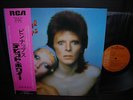 David Bowie Pin Ups Japan Orig.LP OBI INSERT NM 1974