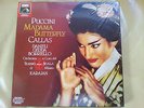 EMI DMM EX 2915653 PUCCINI MADAMA BUTERFLY MARIA CALLAS / KARAJAN SEALED 2LP BOX
