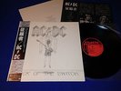 AC/DC FLICK OF THE SWITCH JAPAN OBI 1ST PRESS AUDIOPHILE VHTF MINT-/MINT-