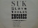 Josef Suk plays Violin Encores (rec. 1966) - Supraphon SUA 10882 - wonderful