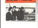 The Kinks - Set Me Free/I Need You (Pye 7N 15854) (Sweden) (PS) Rare