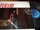 ISAO SUZUKI/TAMAMI KOYAKE : TAMAMI FIRST JAPAN LP 1980 PADDLE WHEEL GP 3213