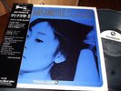 MARI NAKAMOTO/ISAO SUZUKI/KAZMI WATANABE : III JAPAN LP 1975 THREE BLIND MICE